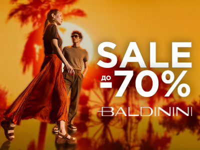 Гарячий літній розпродаж від Baldinini зі знижками до 70% розпочато! 