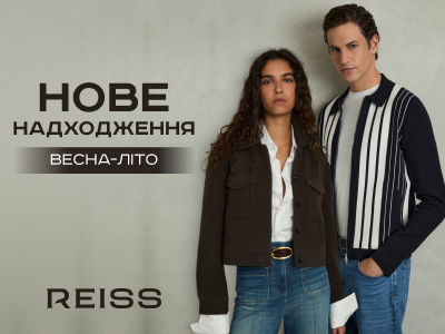 Запрошуємо на *нові надходження* в Reiss!